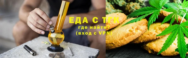 амфетамин Волосово