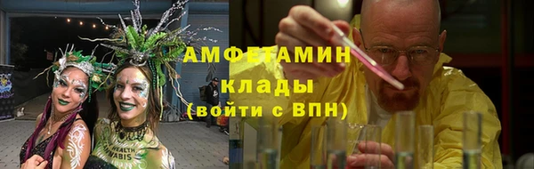 не бодяженный Володарск