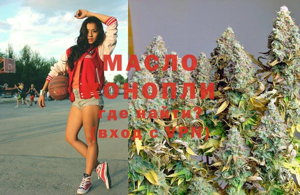 каннабис Тайга