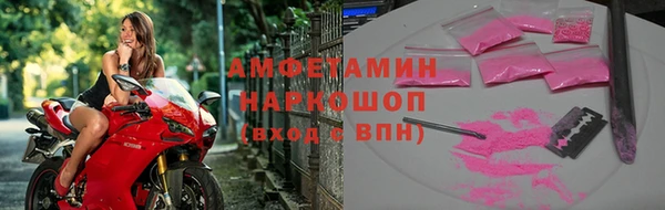 не бодяженный Володарск