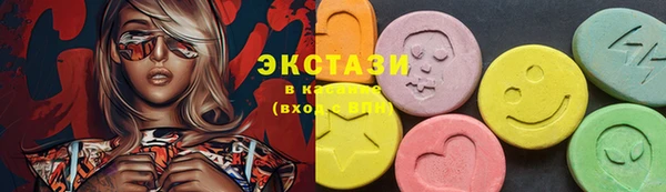не бодяженный Володарск