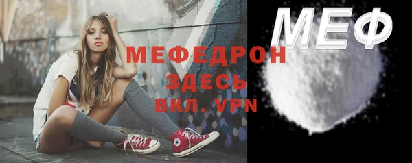 не бодяженный Володарск