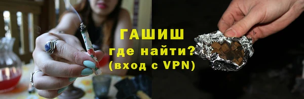 не бодяженный Володарск