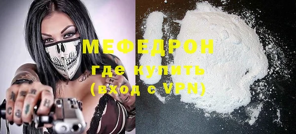 не бодяженный Володарск