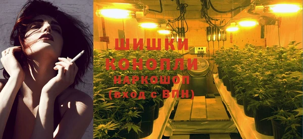 не бодяженный Володарск