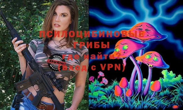 меф VHQ Волоколамск