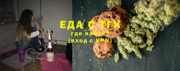 меф VHQ Волоколамск