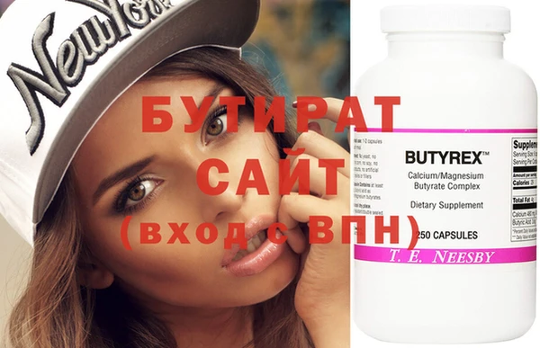 МДМА Сясьстрой