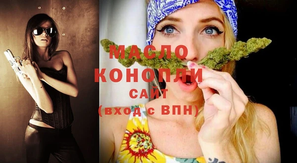 не бодяженный Володарск