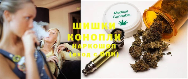 не бодяженный Володарск