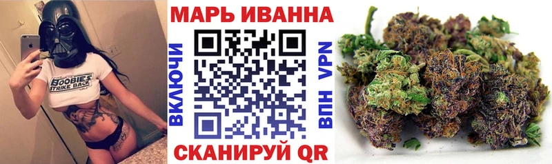 Конопля ГИДРОПОН  Купить  Ужур 